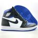 Jordan 1 Retro High Game Royal