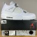 Jordan 4 Retro Pure Money 2017