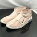 Nike Air Fear Of God Moccasin Particle Beige