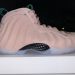 Nike Air Foamposite One Particle Beige W