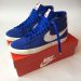 Nike Blazer Mid Stranger Things Independence Day Pack