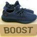 Adidas Yeezy Boost 350 V2 Black Non Reflective