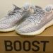 Adidas Yeezy Boost 350 V2 Static Reflective