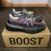 Adidas Yeezy Boost 350 V2 Yecheil Infant