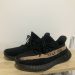 Adidas Yeezy Boost 350 V2 Core Black Copper